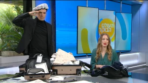 מיכל מנור עם ערכה ייחודית שכל יולדת צריכה