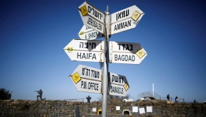 50 מיליון שקל לפיתוח ומתווה פיצויים לענף התיירות: הממשלה תתכנס בגולן