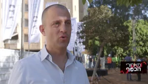 התחדשות עירונית דרך שיתוף פעולה