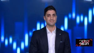 איך נמנעים מדירוג אשראי שלילי