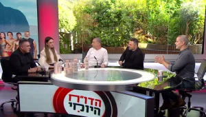 באיזה קרם משתמשת מלכת היופי של ישראל?