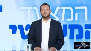 המצעד המשפטי פרק 40