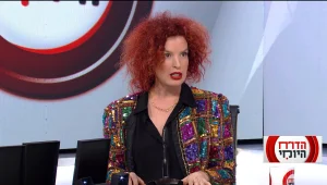 בלינג בלינג: התכשיטים הכי שווים לקראת חגיגות הסילבסטר הנוצצות