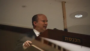 בנט מיציע המבודדים לאופוזיציה: "איבדתם את זה לגמרי"