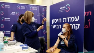 מובילת המחקר על החיסון הרביעי: "טוב לדלתא - אך לא לאומיקרון"