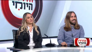 הטרנדים בעיצובי השיער