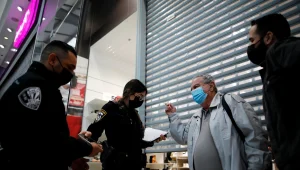 ממשיך לטפס: יותר מ-48 אלף מאומתים אתמול, 283 במצב קשה