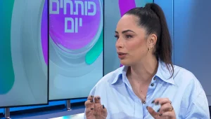 דור המסכים: חלומות בהקיץ משפרים מחשבה יצירתית אצל הילד