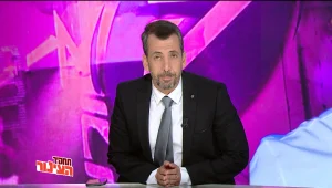 הצינור 09.01.22 התוכנית המלאה | תחקיר מועדון "הפורום"