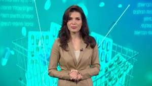 סטטוסקופ פרק 67