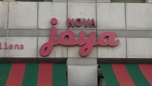 פיצות, מנות גורמה ותבשילים ערביים: המנות שאפשר לבשל עם פירות יבשים