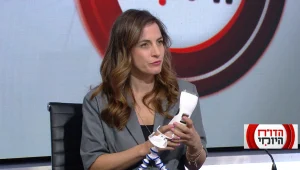 גב, ברכיים, מרפקים: פתרונות לכאבים שונים בגוף