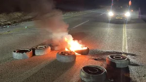 הפרות הסדר בנגב: 11 חשודים נוספים נעצרו