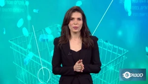 סטטוסקופ פרק 68