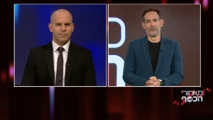 המנצחים והמפסידים של השבוע