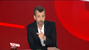 הצינור 16.01.22 התוכנית המלאה | המימון של נתניהו