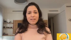 אלמוג בן ה-9 נשכח בהסעה ושהה שעות בעיר טייבה