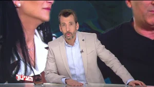 הצינור 19.01.22 התוכנית המלאה | נועה קירל בוכה