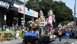 גם השנה: העדלאידע המסורתית בחולון בוטלה