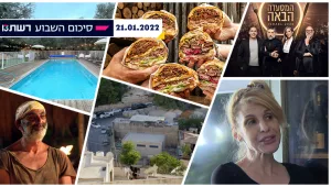 השבוע ב-13 | תאריך הגמר של "אקס פקטור לאירוויזיון" נחשף ויובל שם-טוב מודח מהישרדות