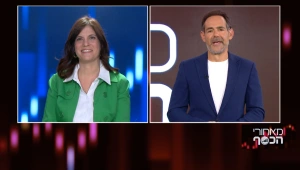 מדור דרושים: איך תצליחו לגייס עובדים?