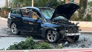 רכב התפוצץ ברחובות: אישה בהיריון ובתה נפצעו בינוני וקל