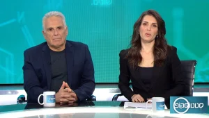 סטטוסקופ פרק 69