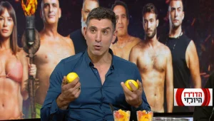 עושים מהלימון לימונדה: כל מה שרציתם לדעת על לימונים ולא העזתם לשאול