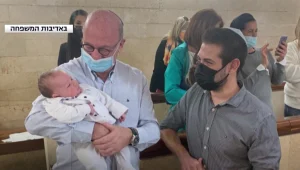 ברית המילה המרגשת של משפחת אטדגי: המאבק לחיים של היולדת שחלתה בקורונה