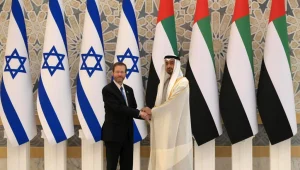 טיל נורה לעבר האמירויות בזמן ביקור הרצוג: "לא נשקפה סכנה לנשיא"