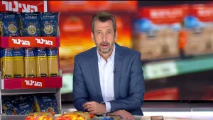 "רק מחאה ציבורית יכולה להוריד את המחירים": המאבק על יוקר המחיה מתפוצץ ברשת