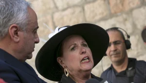 אסתר פולארד, רעייתו של ג'ונתן פולארד, הלכה לעולמה