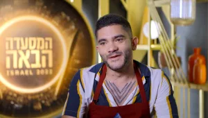 "דגים, הדור הבא": איילון חג'ג' חולם לפתוח את DIGI - מסעדת דגים עם אווירה צעירה