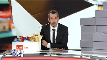 הצינור 07.02.22 התוכנית המלאה | מארז המחאה!