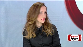 השתלת שיער מהירה, קלה ופשוטה