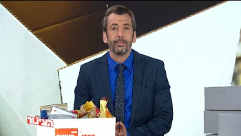 הצינור 08.02.22 התוכנית המלאה | מארז המחאה מתפוצץ!