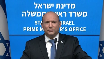 בנט הודיע על הורדת מיסים למשפחות עובדות: "שמים את ההורים במרכז"