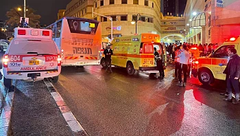 פיצוץ באולם אירועים בבני ברק: חמישה צעירים נפצעו