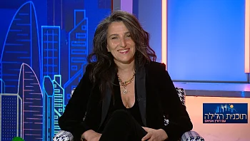 תוכנית הלילה עם דורין אטיאס | התוכנית המלאה 09.02.22