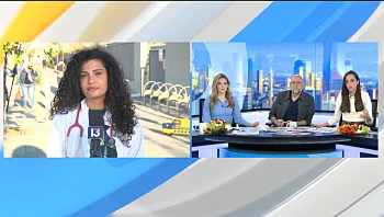 אחרי שהממשלה הפרה הבטחות - מחאת המתמחים מתחדשת