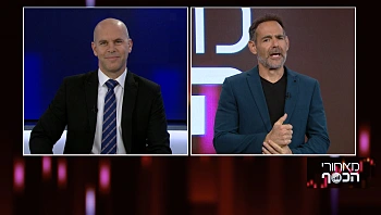 המנצחים והמפסידים של השבוע