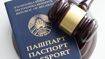 קבלת מעמד תושב קבע בישראל