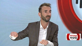 העצמה והזדמנות שווה: כך תעצימו את החברה שלכם בדרך הטובה ביותר