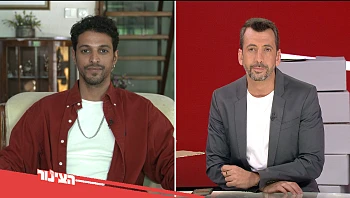 הצינור 13.02.22 התוכנית המלאה | נהרי עונה לאסי עזר