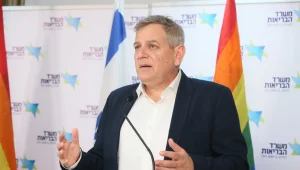 הורוביץ: "התחלנו בפעולות להקלה על נשים שמבקשות להפסיק היריון"