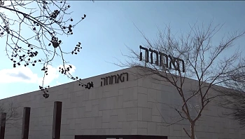 באמצע החתונה: החתן הונף באויר ברחבת הריקודים, נפל - וכעת הוא נלחם על חייו