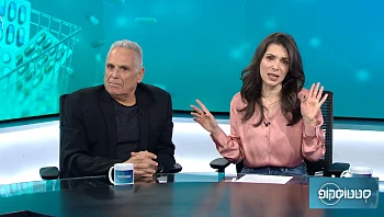 סטטוסקופ פרק 73