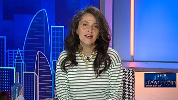 תוכנית הלילה עם דורין אטיאס | התוכנית המלאה 16.02.22