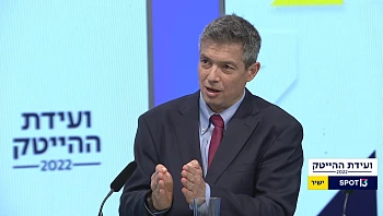 שר התקשורת יועז הנדל: "הסיבים מאפשרים העסקת כוח עבודה גם בפריפריה"