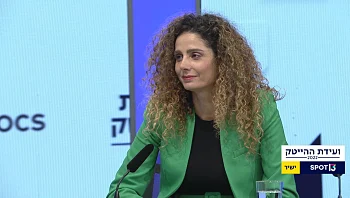 לירן אבישר בן חורין, מנכ"לית משרד התקשורת: "אנחנו עומדים בפני מהפכת ה-5G שתשפיע על איך שהעולם ייראה"